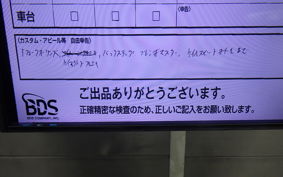 KAWASAKI ZRX1200 D 2015 ZRT20D