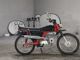 Фото Honda BENLY90 с японского аукциона