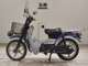 Фото Suzuki BIRDIE 50 с японского аукциона