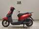 Фото Honda TACT Basket с японского аукциона