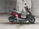 Фото Honda TACT BASIC с японского аукциона