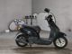 Фото Honda TACT BASIC с японского аукциона