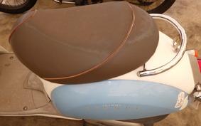 HONDA CREA SCOOPY AF55