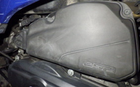 HONDA TACT Basket AF79