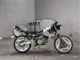 Фото Honda CBX400 1983 с японского аукциона