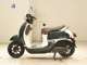 Фото Honda GIORNO 3 2025 с японского аукциона