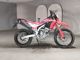 Фото Honda CRF250L с японского аукциона