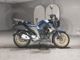 Фото Yamaha FZS25 с японского аукциона
