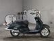 Фото Honda JOE CAR 50 с японского аукциона