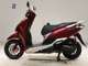 Фото Honda LEAD 125 2018 с японского аукциона