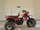 Фото Honda ATC125 1984 с японского аукциона