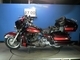 Фото Harley FLHTCU 1340 с японского аукциона