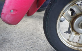HONDA TODAY AF61