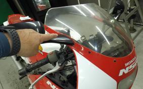 HONDA NSR250R 2023 MC16