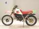 Фото Yamaha DT50 с японского аукциона