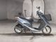 Фото Suzuki ADDRESS V50 с японского аукциона