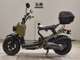 Фото Honda ZOOMER 2006 с японского аукциона