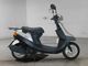 Фото Yamaha JOG APRIO с японского аукциона