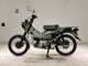 Фото Honda CT125-2 2023 с японского аукциона