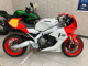 Фото Yamaha XSR900 GP 2024 с японского аукциона