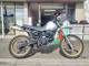 Фото Yamaha XT250 SEROW T с японского аукциона