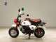 Фото Honda MONKEY 2026 с японского аукциона