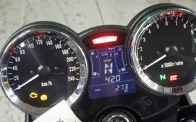 KAWASAKI Z900RS 2022 ZR900C