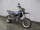 Фото Husqvarna SM450R 2004 с японского аукциона