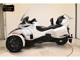 Фото Other CAN-AM SPIDER RT 2014 с японского аукциона