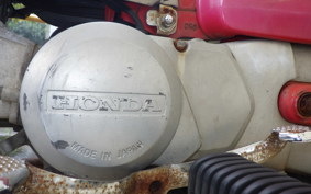 HONDA C50 SUPER CUB C50