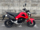 Фото Honda GROM 2013 с японского аукциона