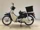 Фото Honda C50 SUPER CUB с японского аукциона
