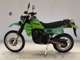 Фото Kawasaki KL650 R 1986 с японского аукциона