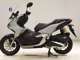 Фото Honda ADV160 с японского аукциона