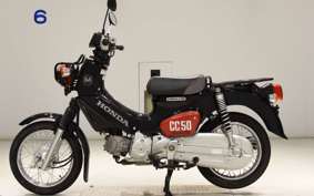 HONDA CROSS CUB 50 2025 AA06