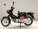 Фото Honda CROSS CUB 50 2018 с японского аукциона