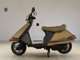 Фото Honda SPACY 50 с японского аукциона