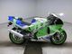 Фото Kawasaki ZXR250R 1991 с японского аукциона
