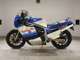 Фото Suzuki GSX-R750 1986 с японского аукциона