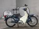 Фото Honda SUPER CUB90 с японского аукциона
