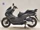 Фото Honda PCX 150 2013 с японского аукциона