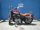 Фото Harley XL1200R с японского аукциона