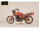 Фото Suzuki GSX-400E 2026 с японского аукциона
