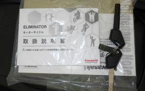 KAWASAKI ELIMINATOR400-3 2025 EL400A
