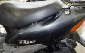 HONDA DIO GEN 3 2021 AF34