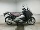Фото Honda NC700 INTEGRA 2015 с японского аукциона