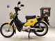 Фото Honda CROSS CUB 110 2015 с японского аукциона