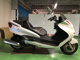 Фото Yamaha MAJESTY 250 с японского аукциона