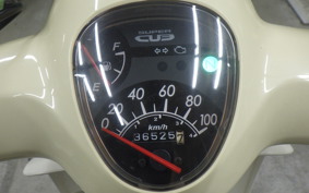HONDA C110 SUPER CUB 2023 JA07