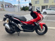 Фото Honda ADV150 2020 с японского аукциона